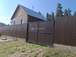 Продается Дом И.М.Трофимова ул, 76  м&sup2;, участок 10 сот., 8300000 рублей