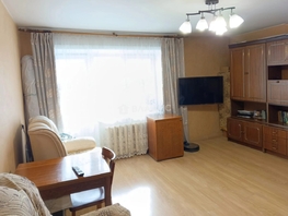 Продается 3-комнатная квартира Денисова ул, 71.5  м&sup2;, 6400000 рублей