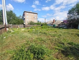 Продается Участок ИЖС Городской пер, 3.86  сот., 4500000 рублей