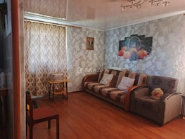 Продается 2-комнатная квартира Октябрьская ул, 41.3  м&sup2;, 6550000 рублей