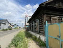 Продается Дом Гражданская ул, 44.2  м&sup2;, участок 5.76 сот., 6500000 рублей