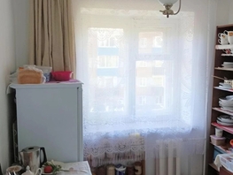 Продается 1-комнатная квартира Фрунзе ул, 31.3  м&sup2;, 6150000 рублей