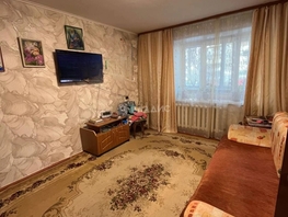 Продается 2-комнатная квартира Ключевская ул, 50.3  м&sup2;, 7700000 рублей