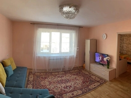 Тобольская ул, 75