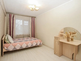 Снять двухкомнатную квартиру Солнечная ул, 58  м&sup2;, 3300 рублей