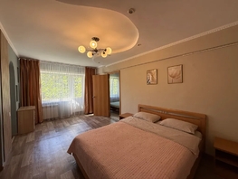 Снять двухкомнатную квартиру Профсоюзная ул, 48  м&sup2;, 3500 рублей