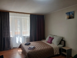 Снять однокомнатную квартиру Цивилева ул, 39  м&sup2;, 2695 рублей