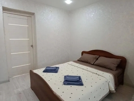 Снять трехкомнатную квартиру Жердева ул, 56  м&sup2;, 2900 рублей