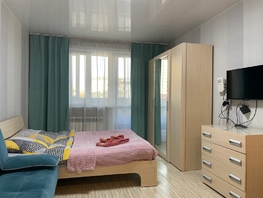 Снять однокомнатную квартиру Смолина ул, 20  м&sup2;, 3125 рублей