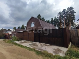 Продается Дом Белая ул, 80  м&sup2;, участок 8 сот., 9150000 рублей
