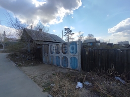 Продается Дом Сахьяновой ул, 40.7  м&sup2;, участок 6.12 сот., 6250000 рублей