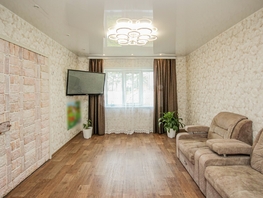 Продается Дом Малахитовая ул, 76.7  м&sup2;, участок 8 сот., 9800000 рублей