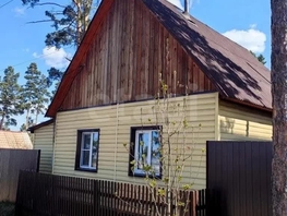 Продается Дом Звенигородская ул, 67  м&sup2;, участок 5.28 сот., 6450000 рублей