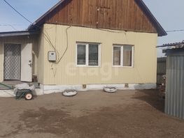 Продается Коттедж Восточная ул, 54.7  м&sup2;, участок 5.69 сот., 3200000 рублей