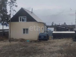 Продается Дом 3-я Университетская ул, 50  м&sup2;, участок 8 сот., 6850000 рублей