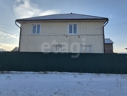 Продается Дом Синегорская ул, 180  м&sup2;, участок 8 сот., 8200000 рублей