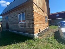 Продается Дом Школьный пер, 52  м&sup2;, участок 4.55 сот., 4500000 рублей