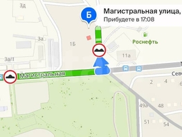 Продается Участок ИЖС Магистральная ул, 5  сот., 2000000 рублей