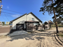 Продается Дом Тепловая ул, 148  м&sup2;, участок 4.3 сот., 14300000 рублей