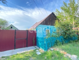 Продается Дом Бийский пер, 38.2  м&sup2;, участок 2.2 сот., 4000000 рублей