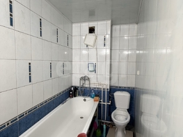 Продается Студия Мокрова ул, 20.4  м&sup2;, 4200000 рублей