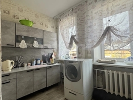 Продается 3-комнатная квартира Комсомольская ул, 68.4  м&sup2;, 7000000 рублей