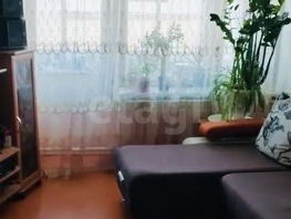 Продается 1-комнатная квартира Чайковского ул, 33.8  м&sup2;, 4495000 рублей