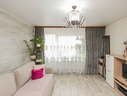 Продается 3-комнатная квартира Ринчино ул, 66.5  м&sup2;, 9000000 рублей