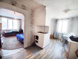 Продается 2-комнатная квартира Чертенкова ул, 35.9  м&sup2;, 1500000 рублей