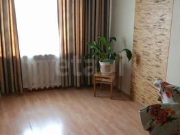 Продается 3-комнатная квартира Павлова ул, 66.5  м&sup2;, 10500000 рублей