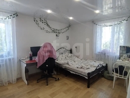Продается 2-комнатная квартира Радикальцева ул, 41.9  м&sup2;, 5500000 рублей