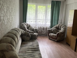 Продается 3-комнатная квартира Жердева ул, 61.5  м&sup2;, 8200000 рублей