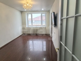 Продается 3-комнатная квартира Куйбышева ул, 44.1  м&sup2;, 8100000 рублей