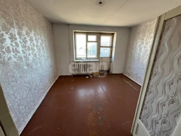Продается 2-комнатная квартира Юбилейная ул, 46.6  м&sup2;, 1200000 рублей
