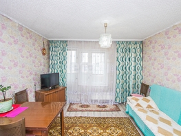 Продается 4-комнатная квартира Приречная ул, 87.9  м&sup2;, 11500000 рублей