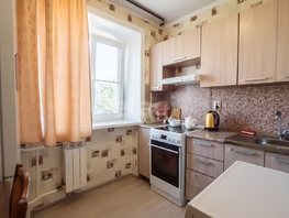 Продается 3-комнатная квартира Ермаковская ул, 55.3  м&sup2;, 8400000 рублей