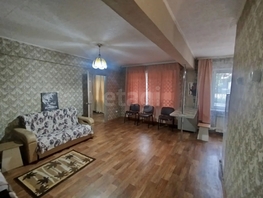 Гагарина ул, 59