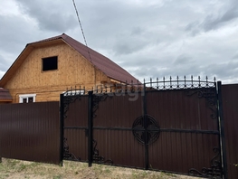 Продается Коттедж 9-я ул, 142.1  м&sup2;, участок 10 сот., 7600000 рублей