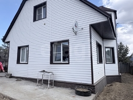 Продается Дом 1-й кв-л, 134  м&sup2;, участок 15 сот., 9600000 рублей