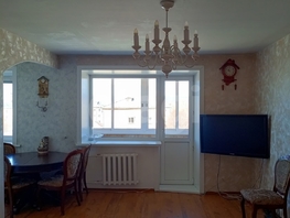 Продается 3-комнатная квартира 142-й мкр, 49.5  м&sup2;, 5500000 рублей