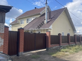 Продается Дом Восточная ул, 190.1  м&sup2;, участок 9.52 сот., 9600000 рублей