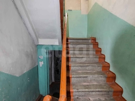 Клыпина ул, 9