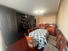 Продается 3-комнатная квартира Ключевская ул, 62.6  м&sup2;, 5200000 рублей