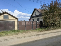 Продается Дом Армавирская ул, 46.7  м&sup2;, участок 4 сот., 3800000 рублей