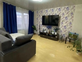 Продается 3-комнатная квартира Павлова ул, 63.1  м&sup2;, 10608000 рублей