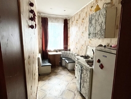 Продается 3-комнатная квартира Хрустальная ул, 60  м&sup2;, 4600000 рублей