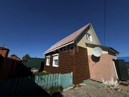 Продается Дом Набережная ул, 66.8  м&sup2;, участок 3.5 сот., 11050000 рублей