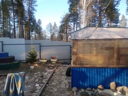 Дом, 55.2 м², 1 этаж, участок 13 сот.