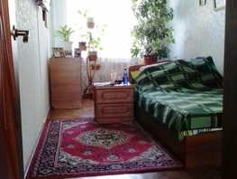 1-комнатная квартира, 17 м², 3/5 этаж