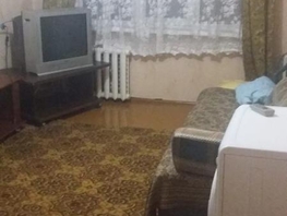 1-комнатная квартира, 32 м², 3/5 этаж